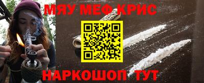 МДМА Среднеуральск
