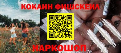 марки lsd Славгород