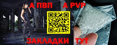 марки lsd Славгород