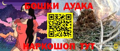 марки lsd Славгород