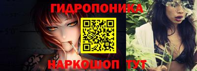 твердый Славянск-на-Кубани