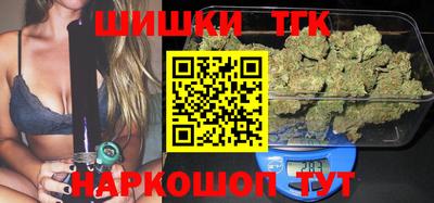 марки lsd Славгород
