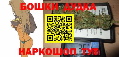 марки lsd Славгород