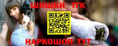 марки lsd Славгород