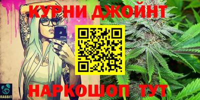 твердый Славянск-на-Кубани