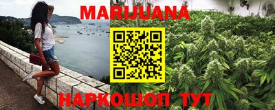 твердый Славянск-на-Кубани
