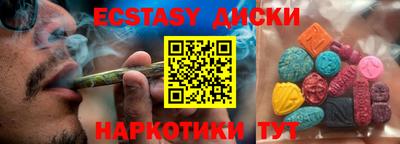 марки lsd Славгород