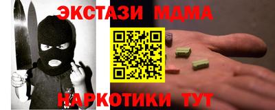 марки lsd Славгород