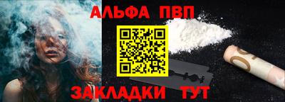 марки lsd Славгород