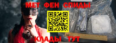 твердый Славянск-на-Кубани