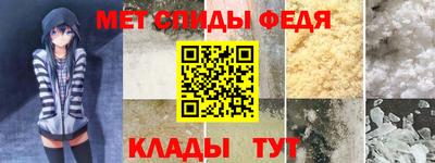 твердый Славянск-на-Кубани