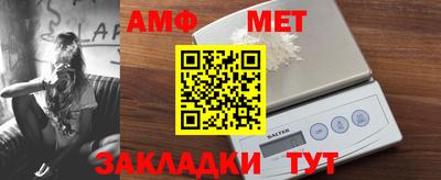марки lsd Славгород