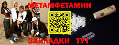 марки lsd Славгород