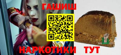 твердый Славянск-на-Кубани