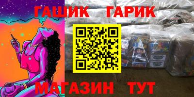 марки lsd Славгород