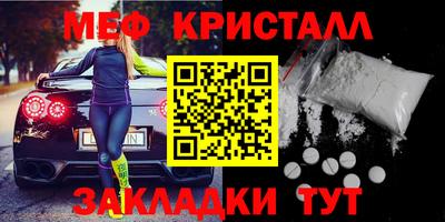 марки lsd Славгород