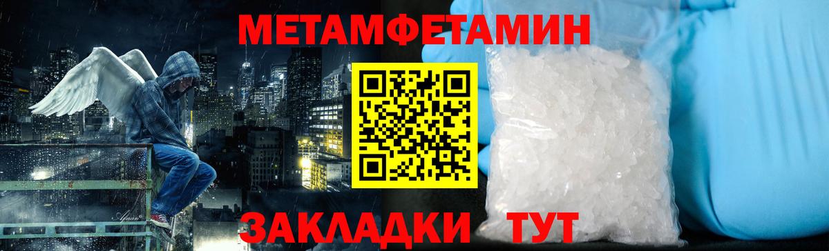 COCAIN  ГАШ  Вход с VPN  Экстази  Саров  МДМА  Где продают наркотики?  Каннабис  Меф МЯУ МЯУ  